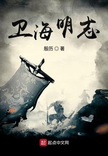 普通人读那本佛经