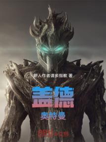 心静的佛经图片