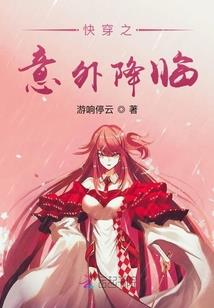 诚实因果