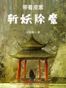范屯寺院