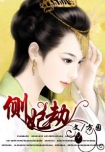 什么口念地藏王菩萨