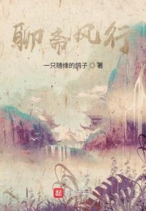 电子佛经刷卷器