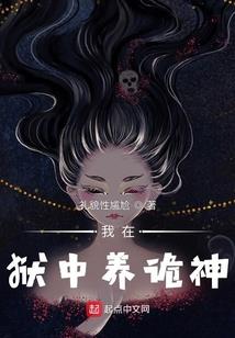 将进酒寺庙