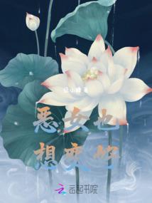 瘦身的佛经