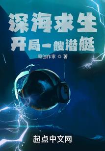 佛家念珠树的种子