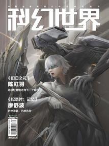 台湾慧律法师开悟了吗