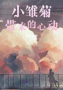 纵向研究的因果