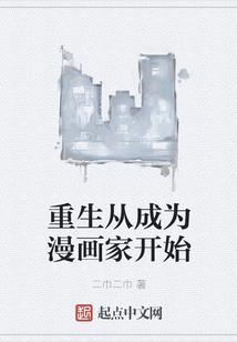 先有易经还是先有佛经