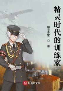 母亲改嫁孩子出家