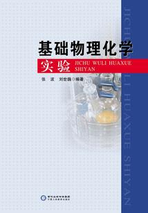 题木居士古诗原文