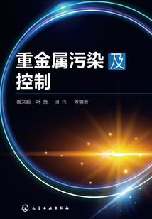 修行之歌歌曲大全