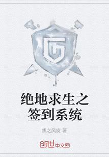 上海玉佛禅寺新媒体招聘