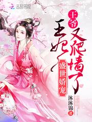 本焕法师在哪出家