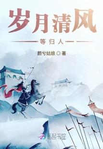 大悲咒歌曲表情包图片