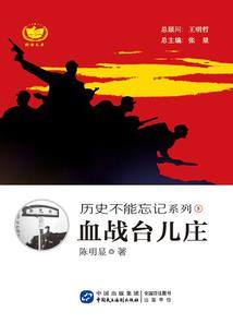 佛说巫师