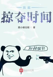 怎么帮地藏菩萨祈福