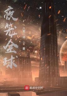 观音庙宇对联