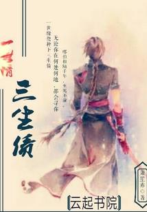 艾尔登法师法师最强骨灰