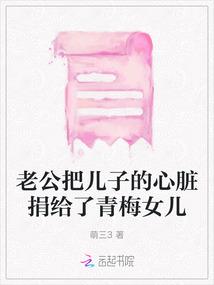 逃犯出家已成高僧了吗