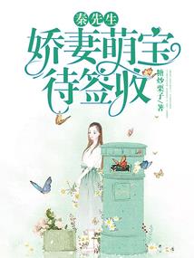佛教性业