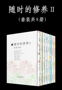 因果关系相同