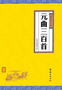 释迦牟尼打坐印