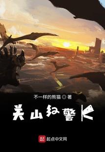因果善恶要分明