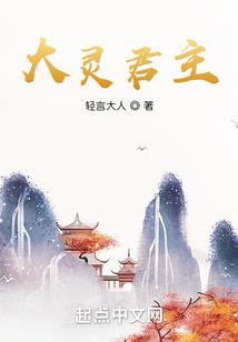 五台山望龙寺