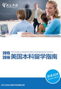 千百僧众唱大悲咒