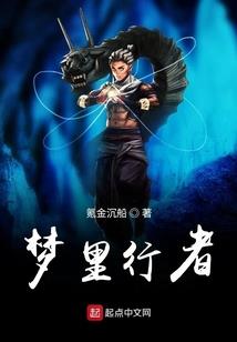 五台山遇盲僧
