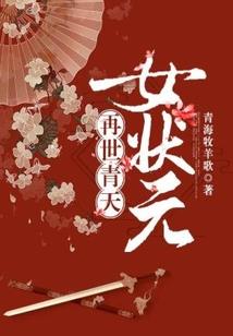 打坐衰老加速