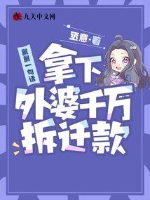 合肥丙子铺观音庵