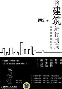 晚上来五台山烧香
