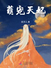 练打坐膝盖痛