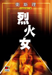 念佛长了会断烦恼