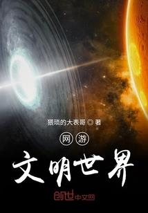 佛家丧礼歌