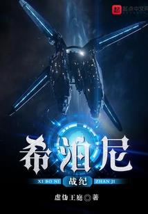 去寺院做常住