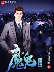 地藏经带菩萨像折叠