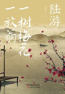 地藏经一共有多少佛