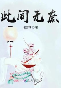 以前佛教歌曲