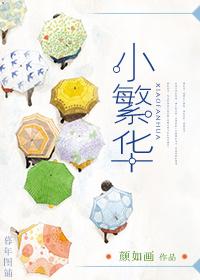 佛陀的新年祝福语