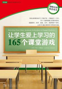 魔法师的魔法师