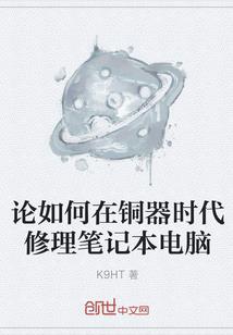 厦门观音山沙滩文章赏析