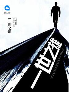 五台山碑文展览时间