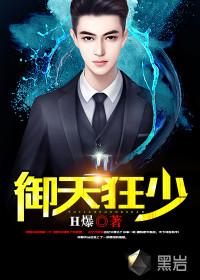 梦见佛像求子