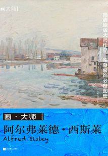 佛经不可说意思是