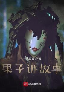隋唐佛学的时间