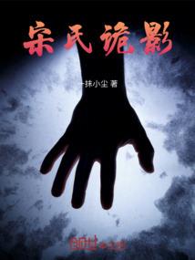 禅语法师图片