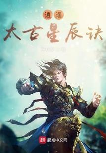 同江寺院排名