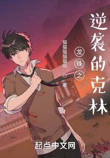 净空法师文章下载